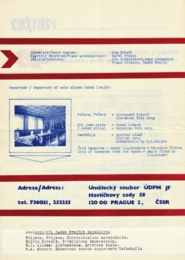 Finské turné 09/1981